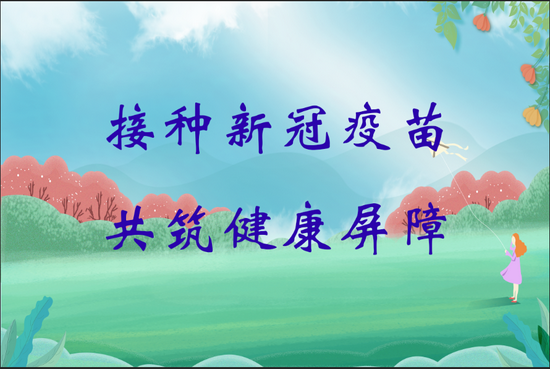 11月12日江西上饶市报告新增确诊病例3例，新增无症状感染者13例