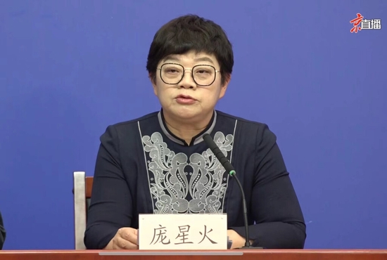 北京市疾病预防控制中心副主任庞星火