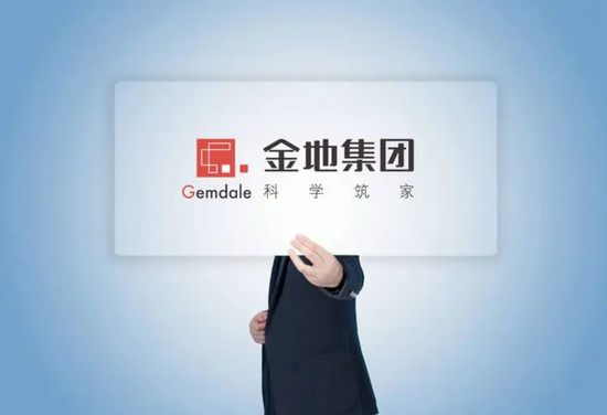 金地集团40亿上海拿地:货值不足倒逼补仓,利润空间年年减少_新浪财经_新浪网