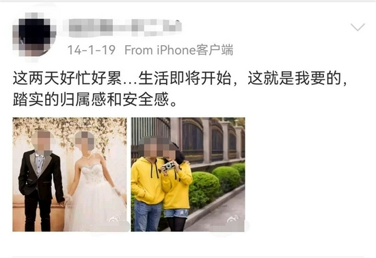 福建南安失踪女子遗体已找到公公承认将其杀害已被刑拘 博聞社