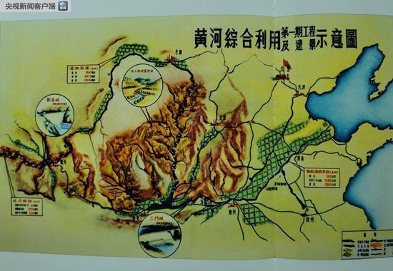  △1955年7月，第一届全国人民代表大会第二次会议审议通过了黄河水利综合规划。这是新中国成立以后通过的第一个大江大河的治理规划。