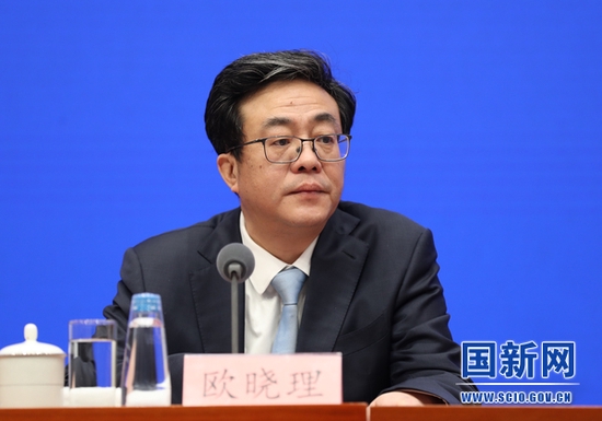 ���ҷ�չ�ĸ�ί��ᷢչ˾˾��ŷ���� ���� ��