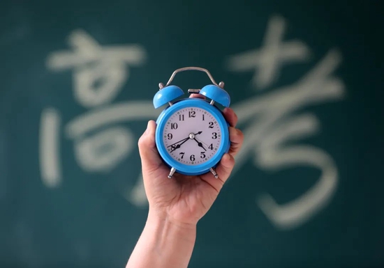 自愿放弃高考请尊重每个考生的升学意愿