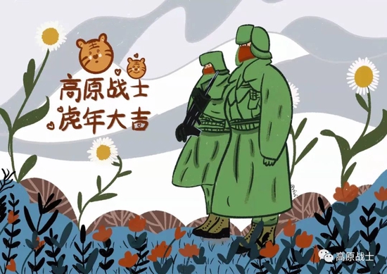 亿万网友见证!詹娘舍哨所官兵风雪中守卫祖国边防线
