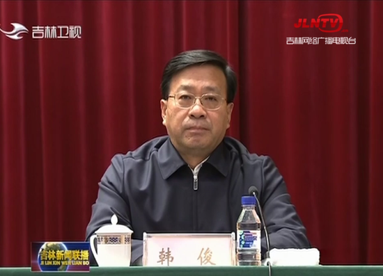 韩俊 图片来源:吉林新闻联播
