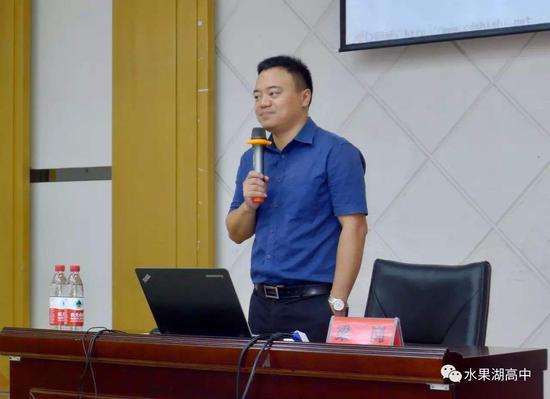 上课风趣曾猥亵男生起底优秀教师梁岗的ab面 手机新浪网 上课风趣曾猥亵男生起底优秀教师梁岗的ab面 手机新浪网