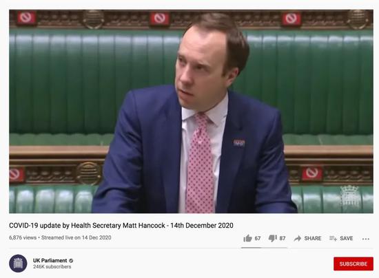 英国卫生大臣马特·汉考克向下议院报告疫情状况。/ YouTube视频截图