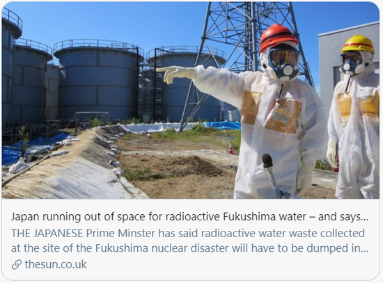  日本称其即将没有空间储蓄核废水。/英国《太阳报》