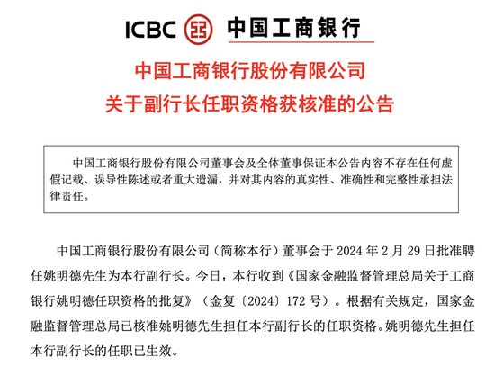 谁隐身谁救主？骑士天王山功过一目了然，哈登领衔光荣榜小黑榜二