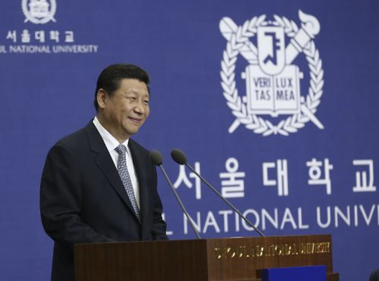 2014年7月4日，国家主席习近平在韩国国立首尔大学发表题为《共创中韩合作未来 同襄亚洲振兴繁荣》的重要演讲。新华社记者 兰红光 摄
