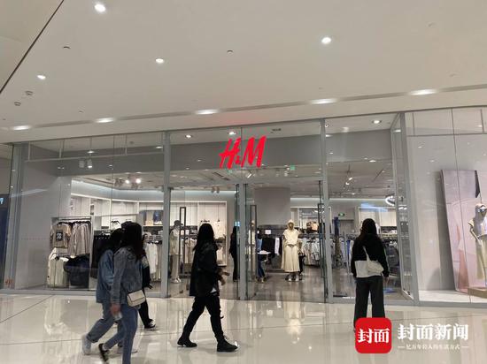 成都H&amp;M线下实体店