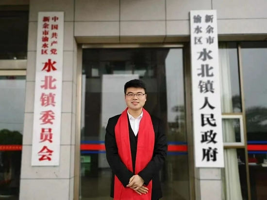 32岁清华博士谢淘,已任县长候选人