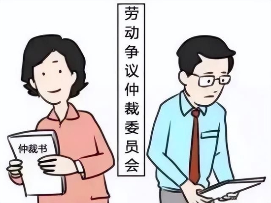 微信私聊称53岁老板为“老太太”被辞退，法院：公司赔偿2.7万元休闲区蓝鸢梦想 - Www.slyday.coM