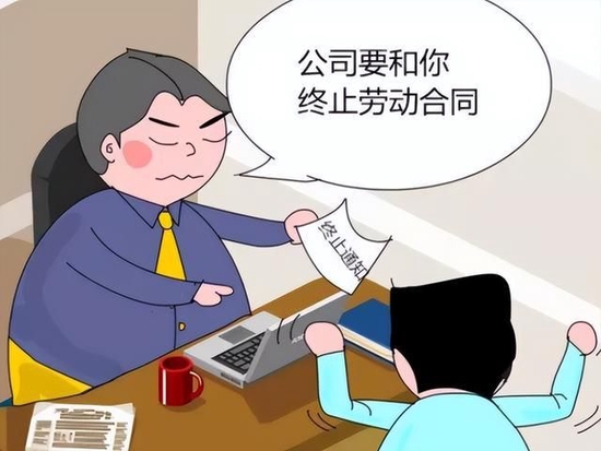 微信私聊称53岁老板为“老太太”被辞退，法院：公司赔偿2.7万元休闲区蓝鸢梦想 - Www.slyday.coM