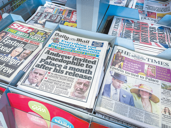 欧洲多国政坛动荡，美国未现“清算时刻”，英国国王支持调查安德鲁