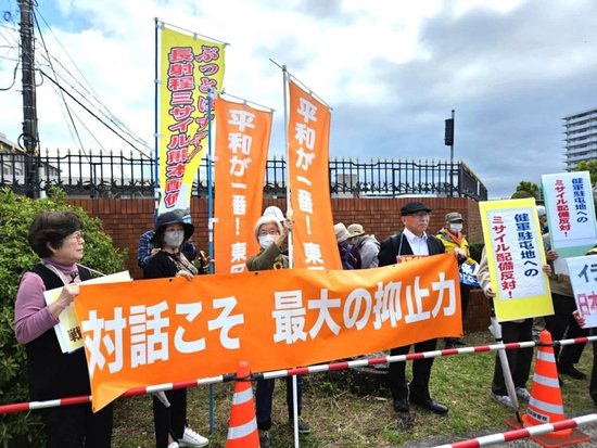 违反宪法突破“专守防卫”，漠视民意引发强烈不安，日本政府强推导弹部署惹众怒