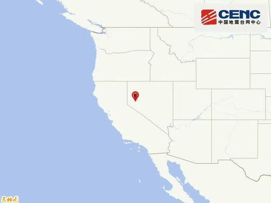 美国内华达州发生5.7级地震 震源深度10公里