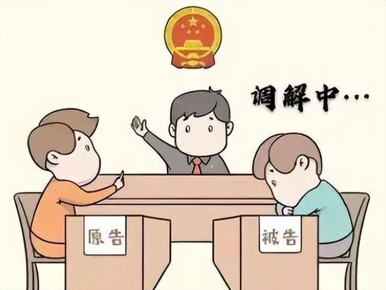 微信私聊称53岁老板为“老太太”被辞退，法院：公司赔偿2.7万元休闲区蓝鸢梦想 - Www.slyday.coM