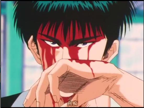 流川枫,是个不爱跟人说话的"自闭少年",出场第一集就跟人打架打得满脸