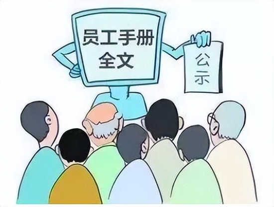 微信私聊称53岁老板为“老太太”被辞退，法院：公司赔偿2.7万元休闲区蓝鸢梦想 - Www.slyday.coM