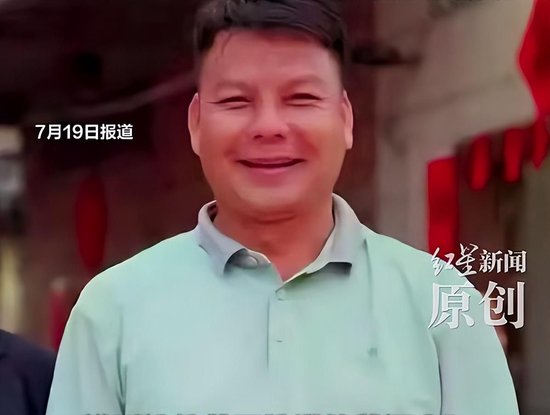 广西贵港失联10日的抗洪业主确认遇难，遗体在车库负二层被找到，妻子：他是家中顶梁柱，家里还有4个孩子