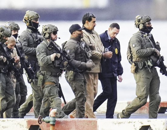 马杜罗在纽约首次“出庭”，多国发表联合声明：美国行径开创“极其危险先例”