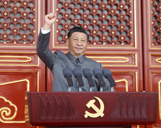 2021年7月1日，庆祝中国共产党成立100周年大会在北京天安门广场隆重举行。习近平发表重要讲话。新华社记者 鞠鹏 摄