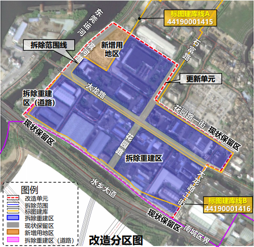 东莞又有10条村将改造,面积超1000亩!惊现100亿超级旧改_手机新浪网 东莞又有10条村将改造,面积超1000亩!惊现100亿超级旧改_手机新浪网