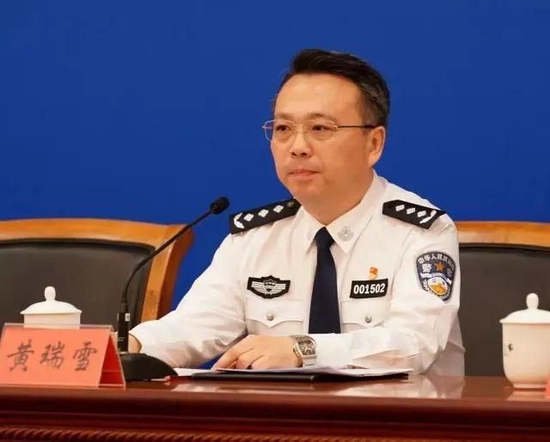 70后”黄瑞雪履新甘肃，任省公安厅厅长_手机新浪网