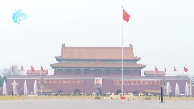 涉嫌危害国家安全，彭博社一中国雇员被拘留