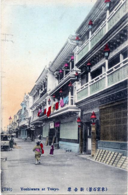 吉原老照片 100年前的日本花柳巷 手机新浪网