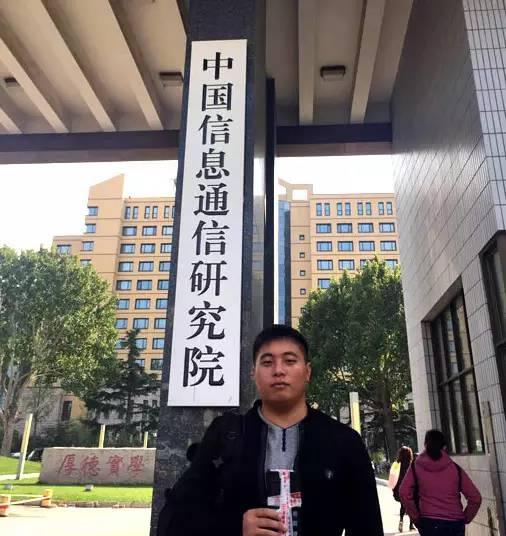 张思童实名出镜
