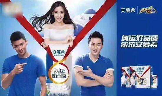 过度的商业开发，直接影响了宁泽涛在里约奥运会上的发挥。