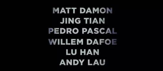 你说《长城》不是冲着中国市场来？主演景甜、鹿晗、TFboy王俊凯，刘德华都只能实力陪衬。