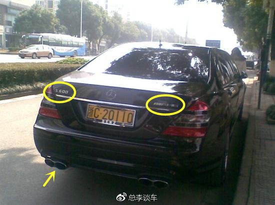改装怪胎奔驰，挂霸气黄牌，车尾贴着S600和AMG国内少见