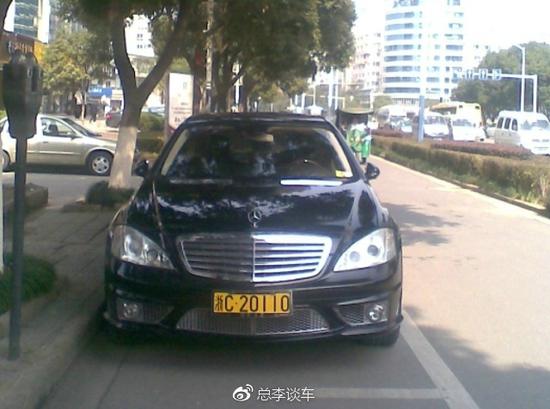 改装怪胎奔驰，挂霸气黄牌，车尾贴着S600和AMG国内少见