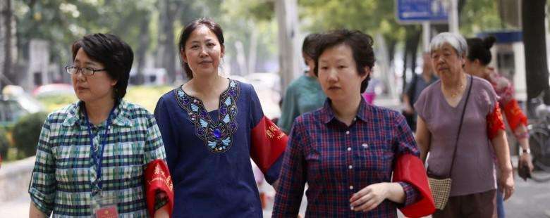 解密朝阳群众:活跃者补贴300