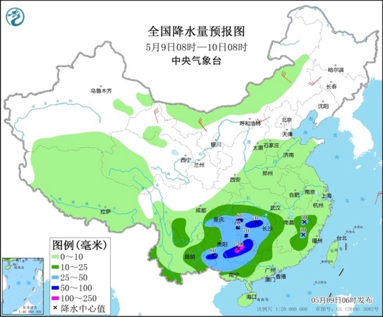 暴雨蓝色预警：黔渝桂湘警惕强降雨