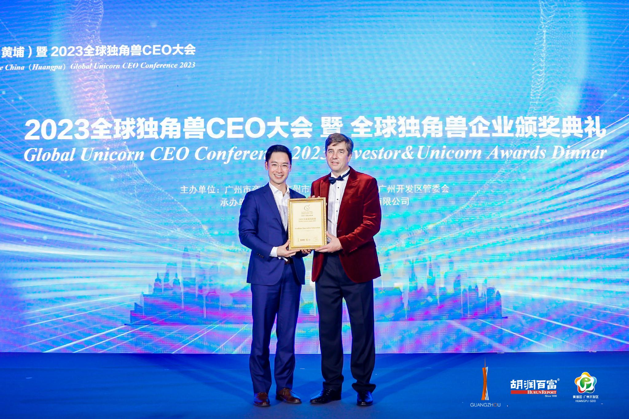 Emeritus连续三年荣登胡润《全球独角兽榜》|全球独角兽榜|2023全球独角兽榜|胡润|独角兽|研究院_手机新浪网