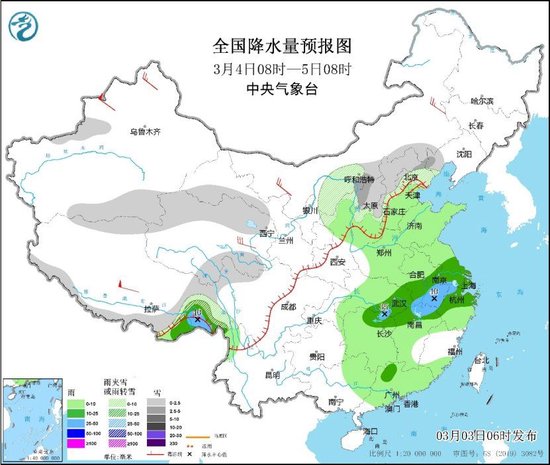 江苏山东基本达成初步共识，共建一条城际高铁，成沭阳通高铁希望