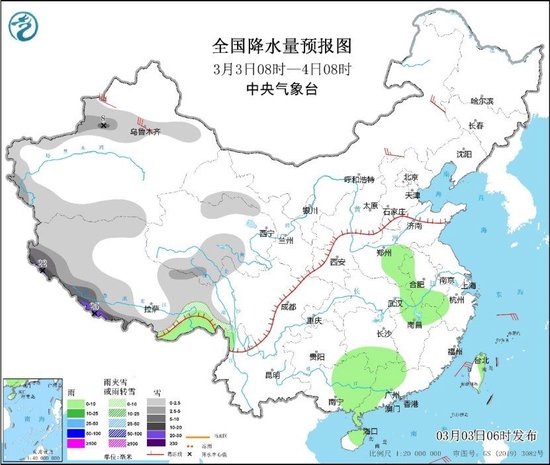 梦寻傅说揭秘：帝王托梦寻贤的骗局，实为启用奴隶打破世卿垄断！