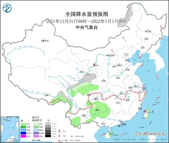 元旦假期全国大部晴好，内蒙古东北飘雪迎新年