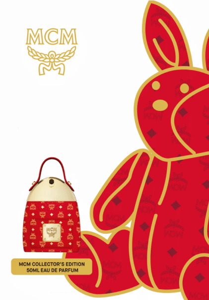 MCM 经典香水盛典版