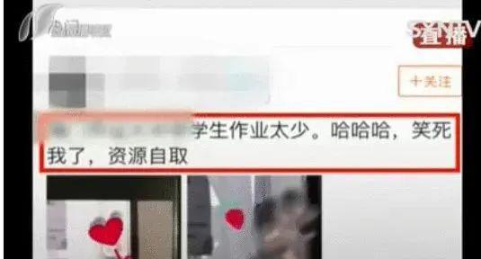 5男1女 中学生不雅视频震惊全网 手机新浪网