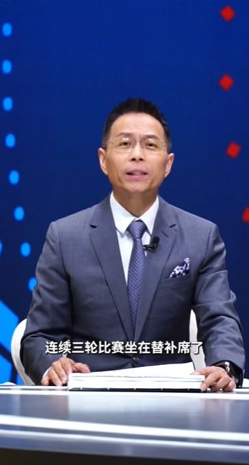詹俊：利物浦释放的信号，是让萨拉赫找下家，未来以维尔茨为核心
