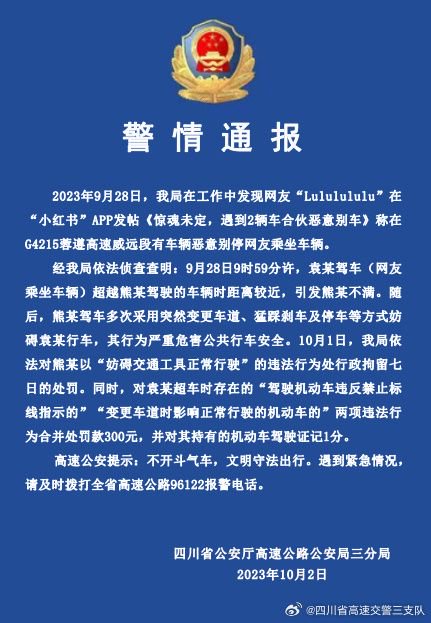 古法黄金为何一夜爆红？非遗工艺掀起新国潮