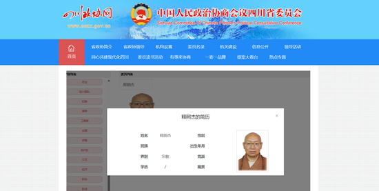 超高龄+心脏疾病双重考验，海宁50多岁孕妇平安产子