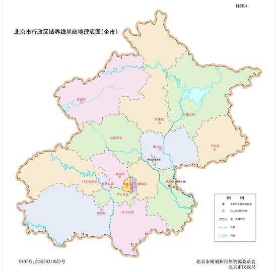  2020年版北京市地图