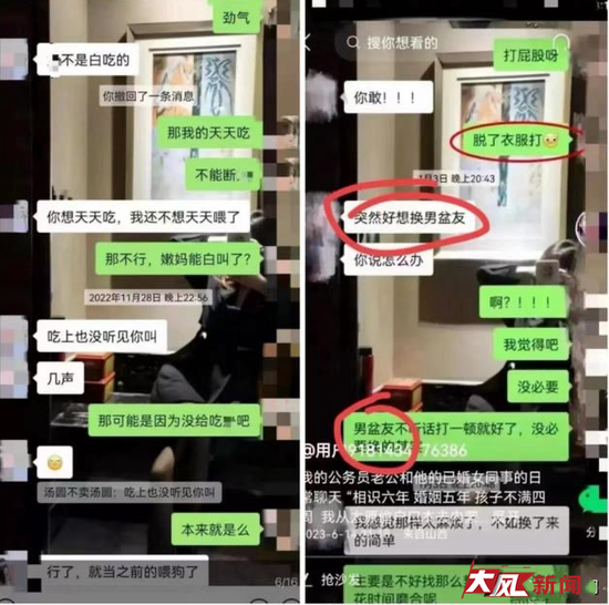 挪威“企鹅”反舰导弹：峡湾边的海上利刃v4.1.3 官方安卓版