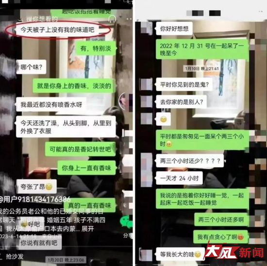 《蜜语纪》收官在即，李梦曝朱珠组团蹭饭，理由超逗
